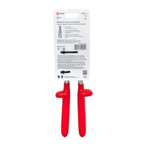Клещи переставные 250мм Master 1000В Basic EKF kp-250-mas-in