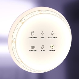 Лента светодиодная 24В 2835 20Вт/м 4000К IP20 (уп.5м) Maytoni 10155