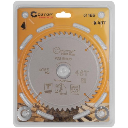 Диск пильный по дереву с тефлоновым покрытием 48Т Profi plus 165х1.3/2.0х30/25.4/20/16мм Cutop 75-16