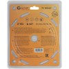 Диск пильный по дереву с тефлоновым покрытием 48Т Profi plus 165х1.3/2.0х30/25.4/20/16мм Cutop 75-16