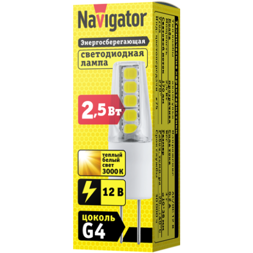 Лампа светодиодная 71 265 NLL-S-G4-2.5-12-3K 2.5Вт капсульная 3000К тепл. бел. G4 170лм 12В Navigato
