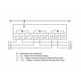 Реле контроля напряжения CP-723 (трехфазное; два режима работы - три однофазных реле или трехфазное