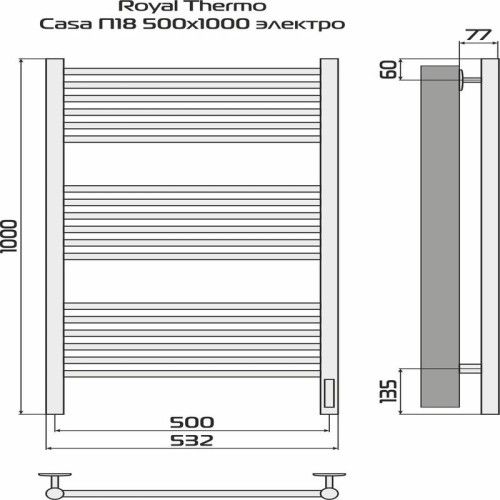 Полотенцесушитель Casa black П18 500х1000 электро встроен. диммер Royal Thermo НС-1434010