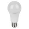 Лампа светодиодная LED Value A 25Вт 3000К тепл. бел. E27 2000лм угол пучка 180град. 220-240В матов.