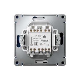 Выключатель кнопочный 2-кл. ArtGallery 10AX быстрозажим. клем. механизм аквамарин SE GAL001117S