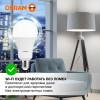Лампа светодиодная LED Value LVCLA250 30SW/840 230VFR 30Вт A матовая 4000К нейтр. бел. E27 2400лм уг