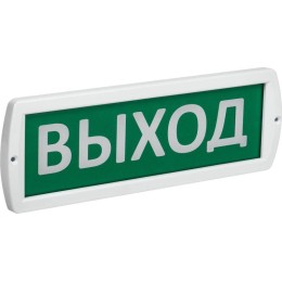 Оповещатель охранно-пожарный световой (табло) Топаз 220-РИП "Выход" 220В IP52 IEK LSSA2-01-2-220-52-