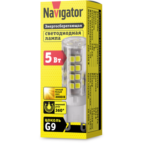 Лампа светодиодная 71 266 NLL-P-G9-5-230-3K 5Вт капсульная 3000К тепл. бел. G9 400лм 220-240В Naviga