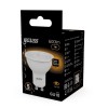 Лампа светодиодная Black 7Вт MR16 софит 3000К тепл. бел. GU10 600лм GAUSS 101506107