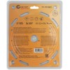 Диск пильный по дереву с тефлоновым покрытием 36Т Profi plus 185х1.3/2.0х30/25.4/20/16мм Cutop 75-18