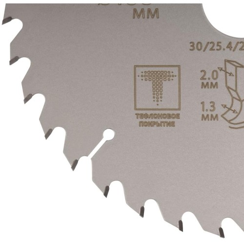 Диск пильный по дереву с тефлоновым покрытием 36Т Profi plus 185х1.3/2.0х30/25.4/20/16мм Cutop 75-18