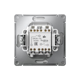 Выключатель кнопочный 2-кл. ArtGallery 10AX быстрозажим. клем. механизм алюм. SE GAL000317S