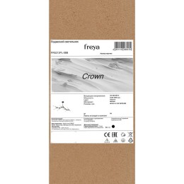 Светильник Crown 25Вт G9х8 IP20 подвесной Freya FR5213PL-08B