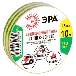 Изолента ПВХ 15ммх10м желт./зел. ЭРА C0036559