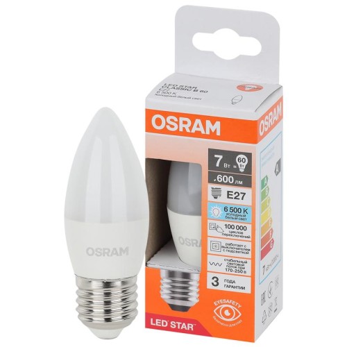 Лампа светодиодная LED Star 7Вт 6500К холод. бел. E27 600лм B угол пучка 200град. 170-250В (замена 6