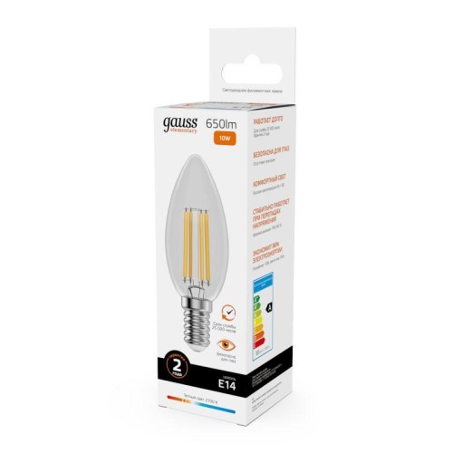 Лампа светодиодная филаментная Filament Elementary 10Вт свеча 2700К Е14 650лм GAUSS 32110