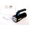 Фонарь аккумуляторный LED53766 4В 4LED+COB 3Вт 4 режима USB бокс черн. Ultraflash 15017
