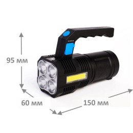 Фонарь аккумуляторный LED53766 4В 4LED+COB 3Вт 4 режима USB бокс черн. Ultraflash 15017