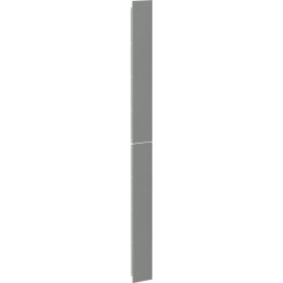 Перегородка передняя для распред. шин 2000 FORMAT IEK FO-00-FWD-200