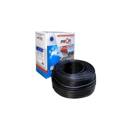 Секция нагревательная DEFROST SNOW/2RPROFI Therm 3400/28 Nexans DS340028