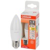 Лампа светодиодная LED Star 9Вт 2700К тепл. бел. E27 806лм B угол пучка 200град. 170-250В (замена 75