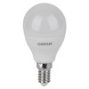 Лампа светодиодная LED Star 9Вт 2700К тепл. бел. E14 806лм P угол пучка 180град. 170-250В (замена 75