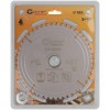 Диск пильный по дереву с тефлоновым покрытием 48Т Profi plus 185х1.3/2.0х30/25.4/20/16мм Cutop 75-18