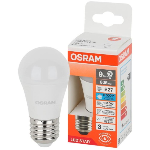Лампа светодиодная LED Star 9Вт 6500К холод. бел. E27 806лм P угол пучка 180град. 170-250В (замена 7