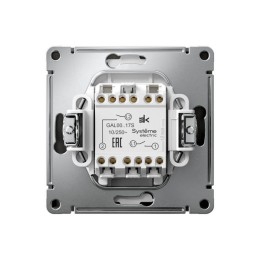 Выключатель кнопочный 2-кл. ArtGallery 10AX быстрозажим. клем. механизм базальт SE GAL001417S