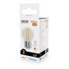 Лампа светодиодная филаментная Filament Elementary 10Вт шар 2700К Е27 650лм GAUSS 52210