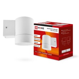 Светильник НБУ ЦИЛИНДР-1xGX53-WH 16Вт IP65 230В уличный настен. односторон. под лампу 1хGX53 алюм. б
