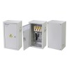 Ящик силовой ЯРПП-400А на два направления IP54 TVENKOM БП-00008953