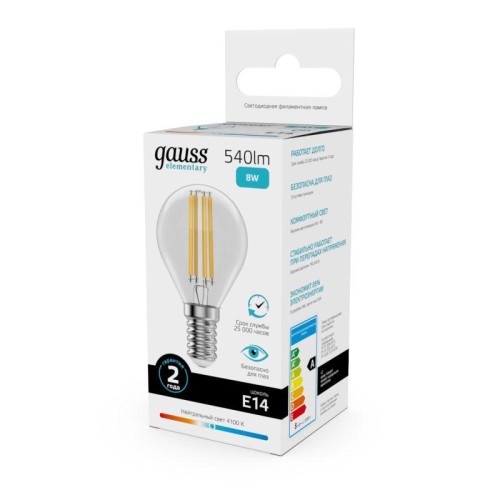 Лампа светодиодная филаментная Filament Elementary 8Вт шар 4100К Е14 540лм GAUSS 52128