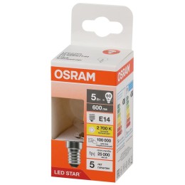 Лампа светодиодная филаментная LSCLP60 5W/827 230VFILCL 5Вт 2700К тепл. бел. E14 600лм P угол пучка