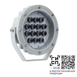 Светильник светодиодный "Аврора" LED-14-Ellipse/W4000/MG GALAD 18946
