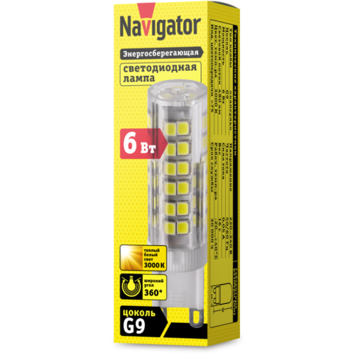 Лампа светодиодная 71 268 NLL-P-G9-6-230-3K 6Вт капсульная 3000К тепл. бел. G9 480лм 220-240В Naviga