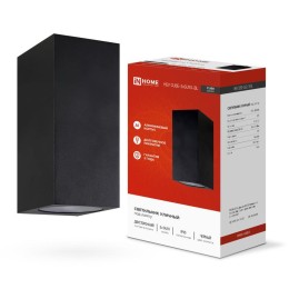 Светильник НБУ CUBE-2хGU10-BL IP65 уличный настен. двусторон. под лампу 2хGU10 алюм. черн. IN HOME 4