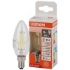 Лампа светодиодная филаментная LSCLB60 5W/840 230VFILCL 5Вт 4000К нейтр. бел. E14 600лм B угол пучка