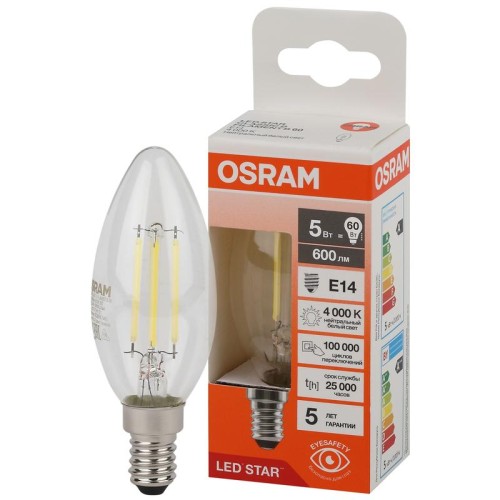 Лампа светодиодная филаментная LSCLB60 5W/840 230VFILCL 5Вт 4000К нейтр. бел. E14 600лм B угол пучка