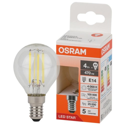 Лампа светодиодная филаментная LS CLP40 4W/840 230VFILCL 4Вт 4000К нейтр. бел. E14 470лм P угол пучк