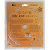 Диск пильный по дереву с тефлоновым покрытием 24Т Profi plus 190х1.5/2.2х30/25.4/20/16мм Cutop 75-19