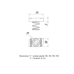 Гайка STRUT (канальная) М6 с короткой пружиной EKF stgkpM6