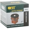Клупп трубный профи 1дюйм черн. FIT 70064