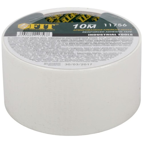 Лента клейкая универсальная армированная "Ductape" 48ммх10м бел. FIT 11756