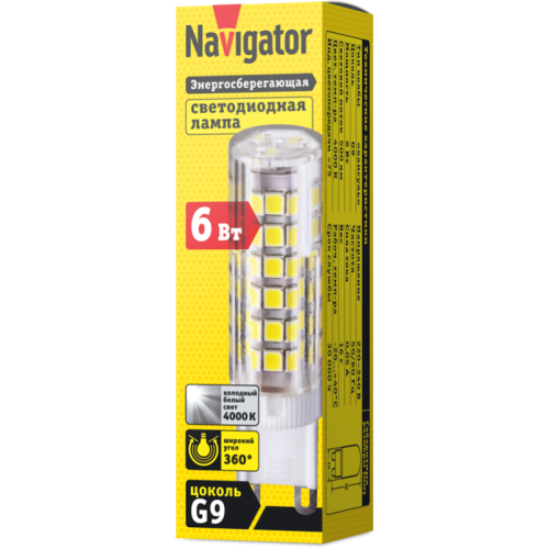 Лампа светодиодная 71 269 NLL-P-G9-6-230-4K 6Вт капсульная 4000К нейтр. бел. G9 500лм 220-240В Navig