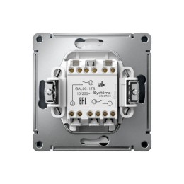 Выключатель кнопочный 2-кл. ArtGallery 10AX быстрозажим. клем. механизм грифель SE GAL000717S