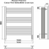 Полотенцесушитель Casa white П14 500х800 электро встроен. диммер Royal Thermo НС-1434003