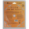Диск пильный по дереву с тефлоновым покрытием 36Т Profi plus 190х1.5/2.2х30/25.4/20/16мм Cutop 75-19