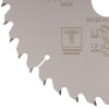 Диск пильный по дереву с тефлоновым покрытием 36Т Profi plus 190х1.5/2.2х30/25.4/20/16мм Cutop 75-19