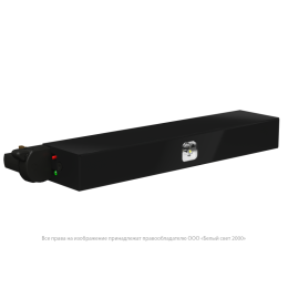 Светильник светодиодный аварийный BS-CANOE-81-L1 Black Белый свет a20983